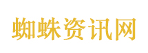伊朗：核问题非美国与伊朗核心问题